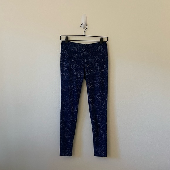 Athleta Pants - Athleta Chaturanga Zebra Print Full Length Pull On Soft Athletic Leggings Small